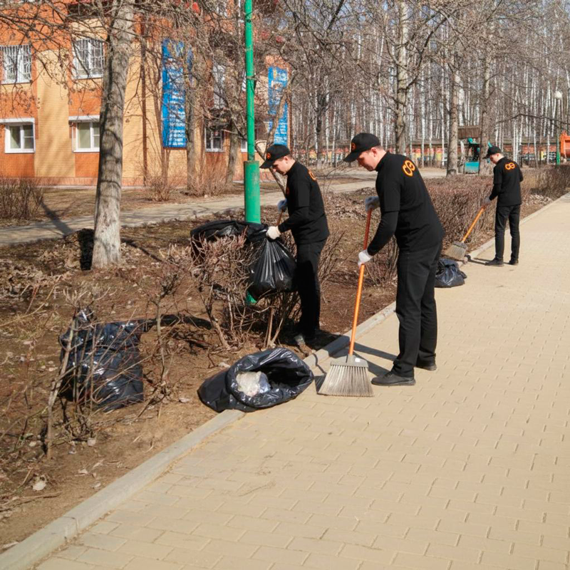Уборка листьев в Карталы